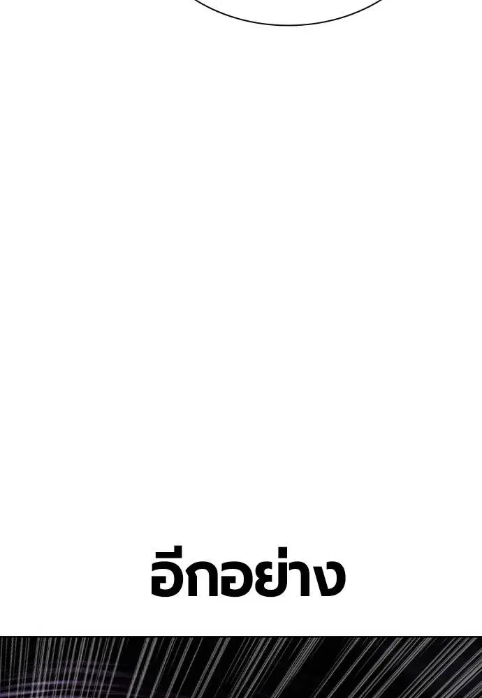 หน้า 34 จาก 169