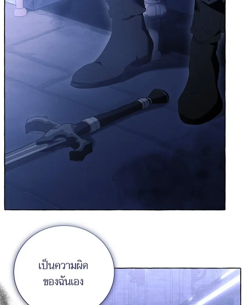 หน้า 14 จาก 100