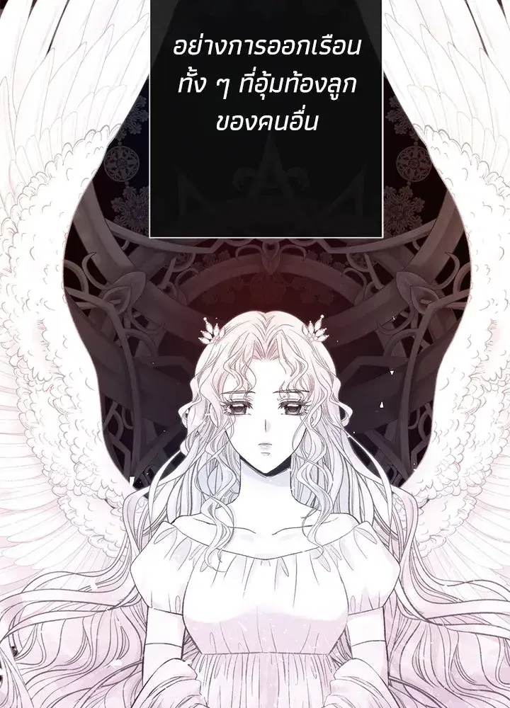 หน้า 91 จาก 132