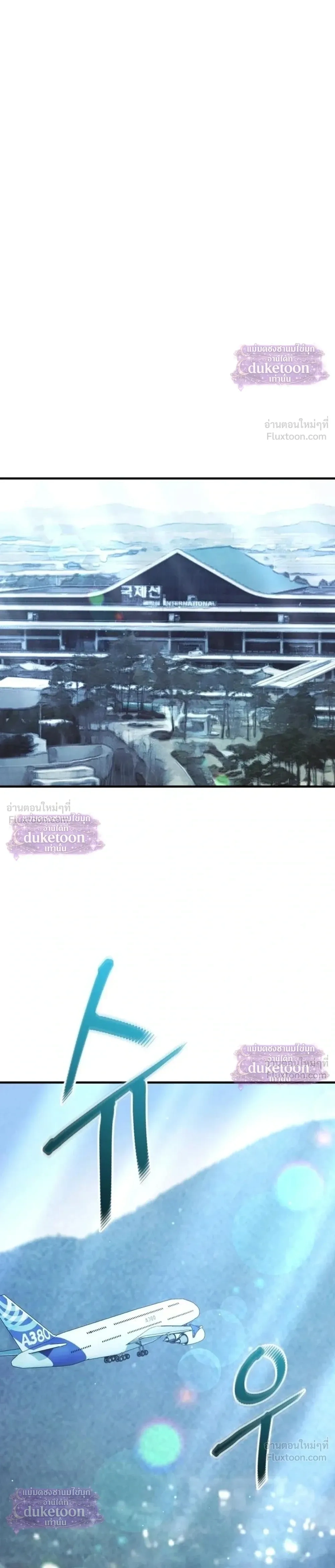 หน้า 11 จาก 35