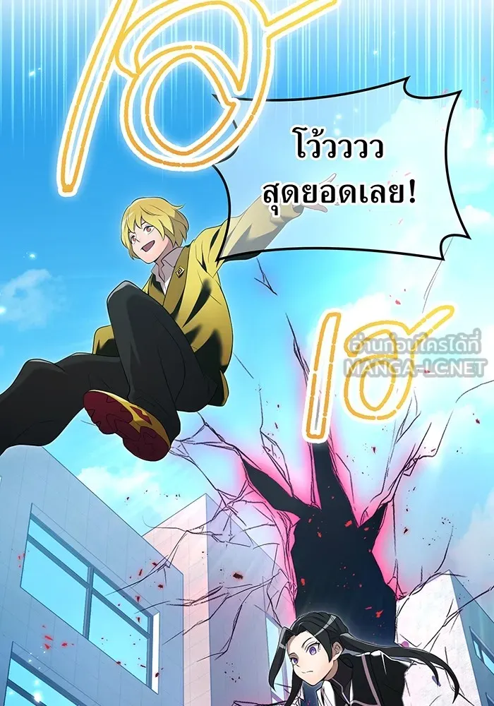 หน้า 21 จาก 158