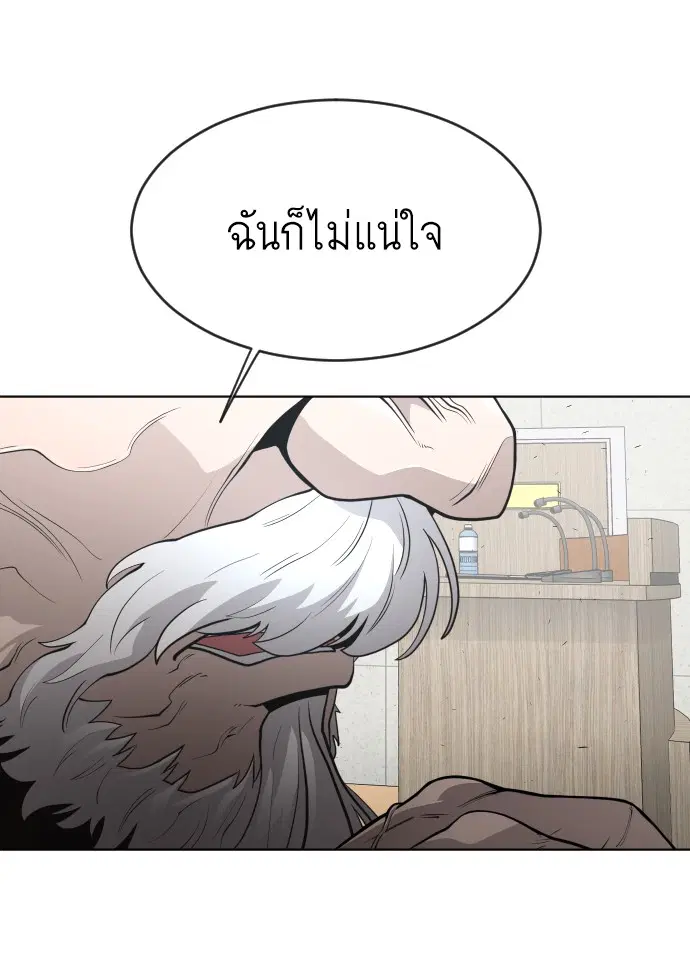หน้า 41 จาก 143