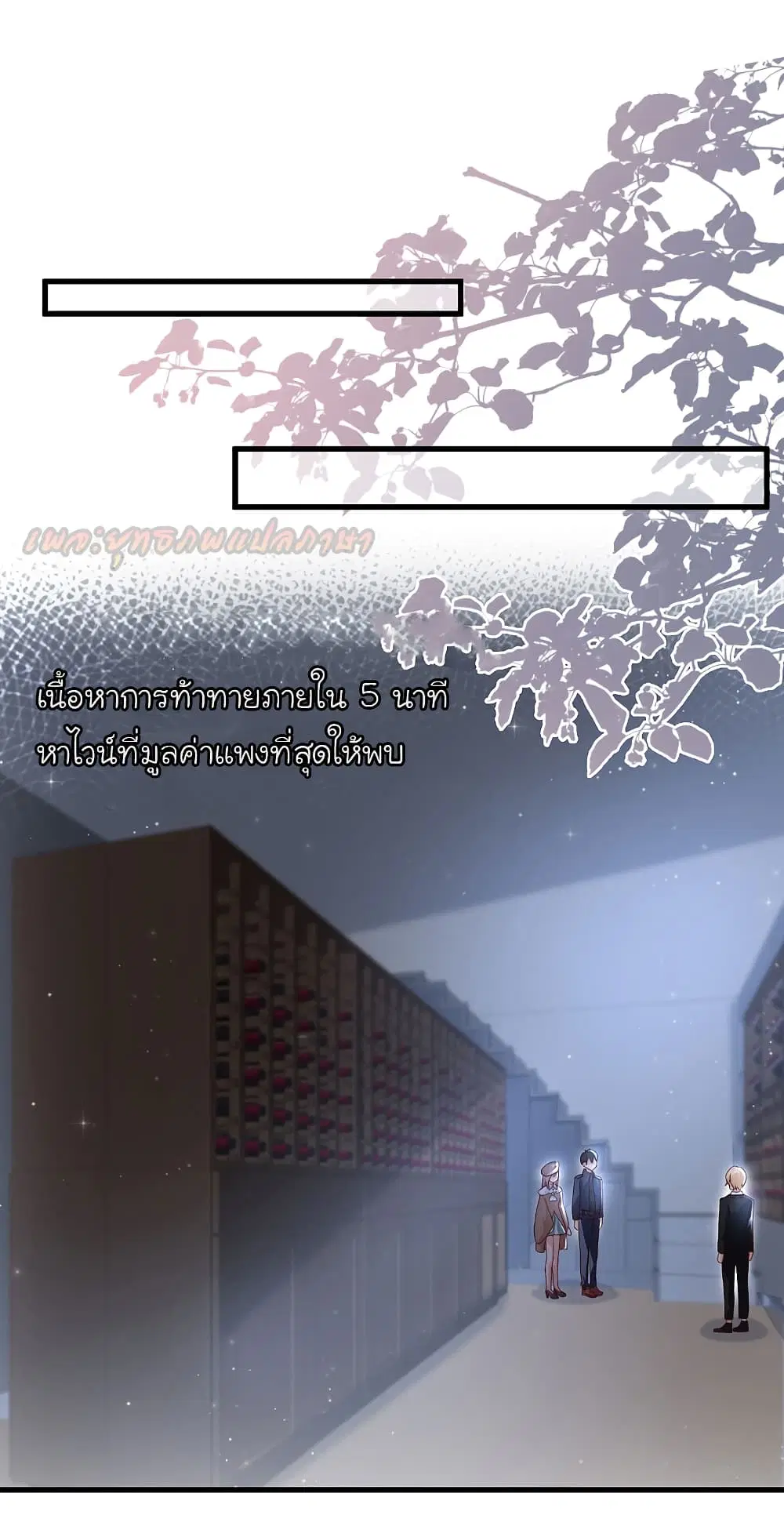 หน้า 26 จาก 39