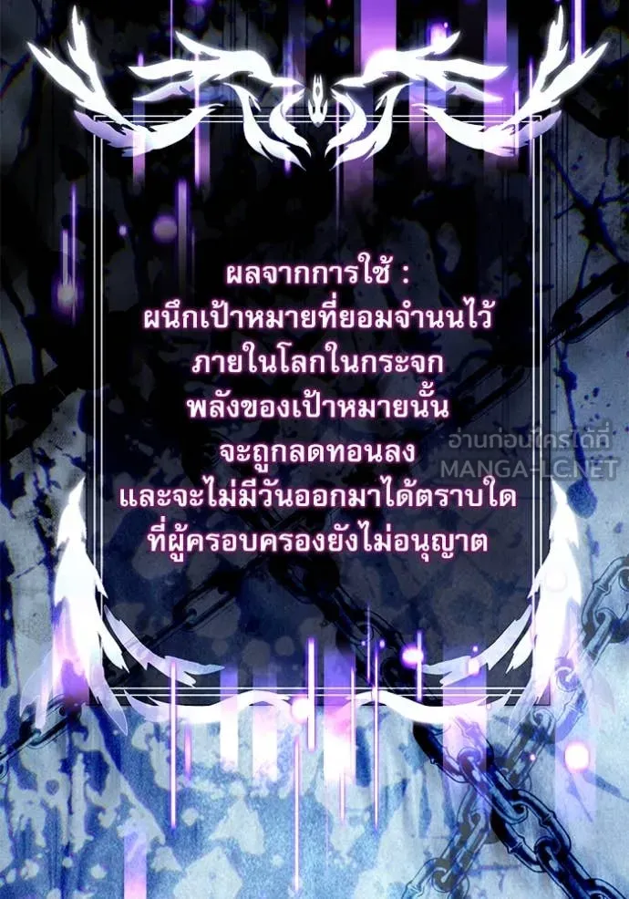 หน้า 79 จาก 227