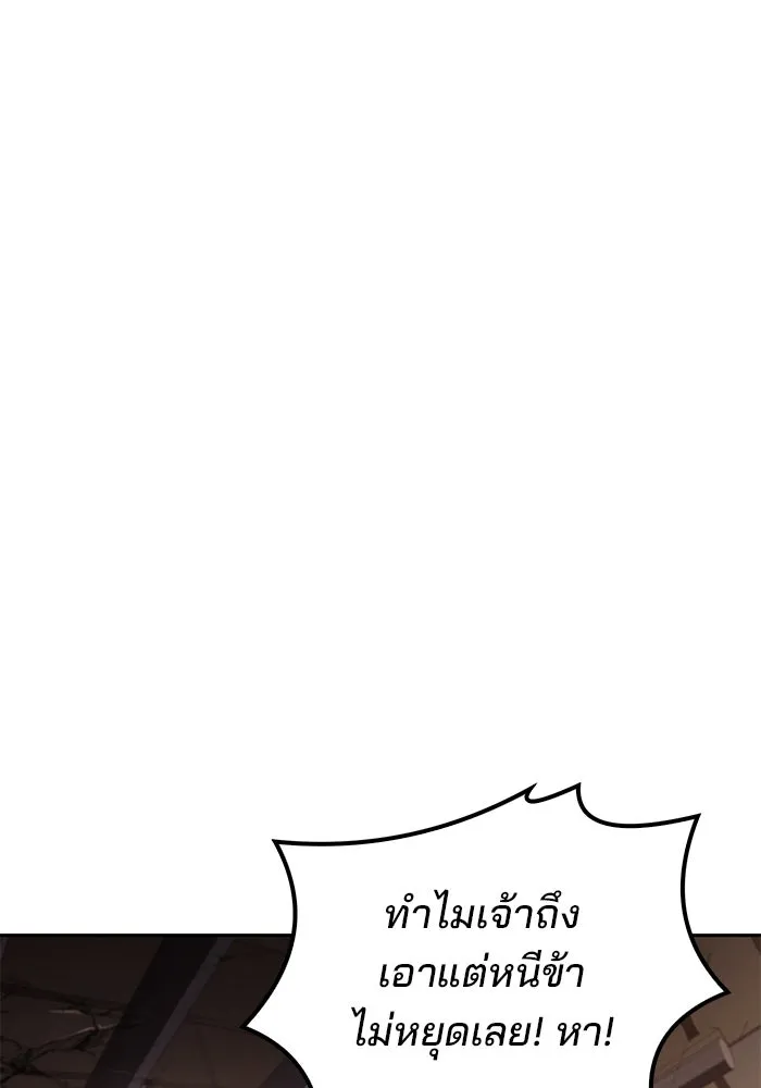 หน้า 4 จาก 139