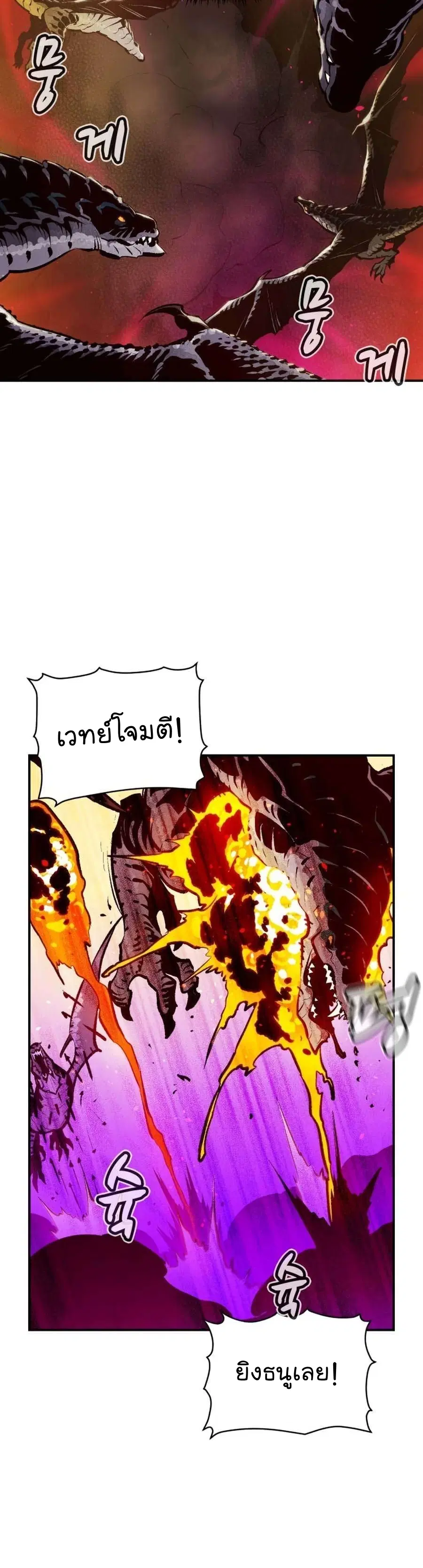 หน้า 49 จาก 71