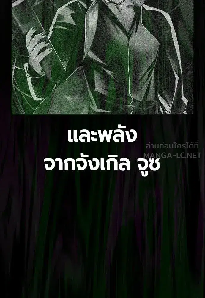 หน้า 130 จาก 214