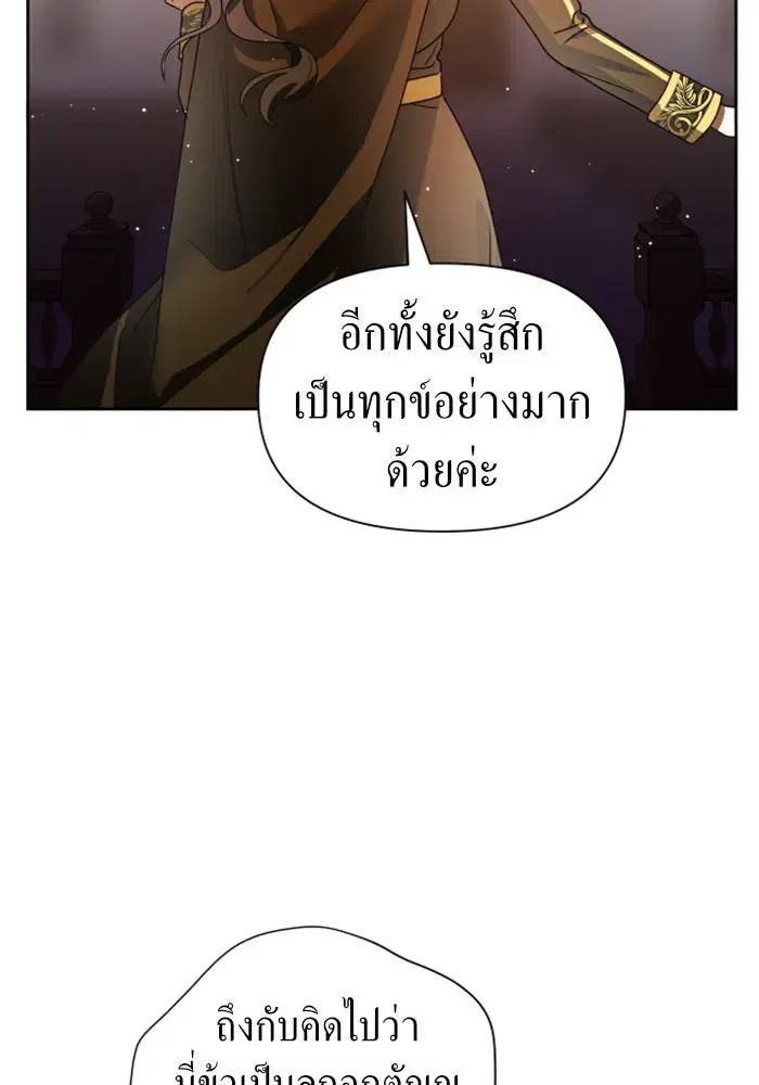 หน้า 67 จาก 147