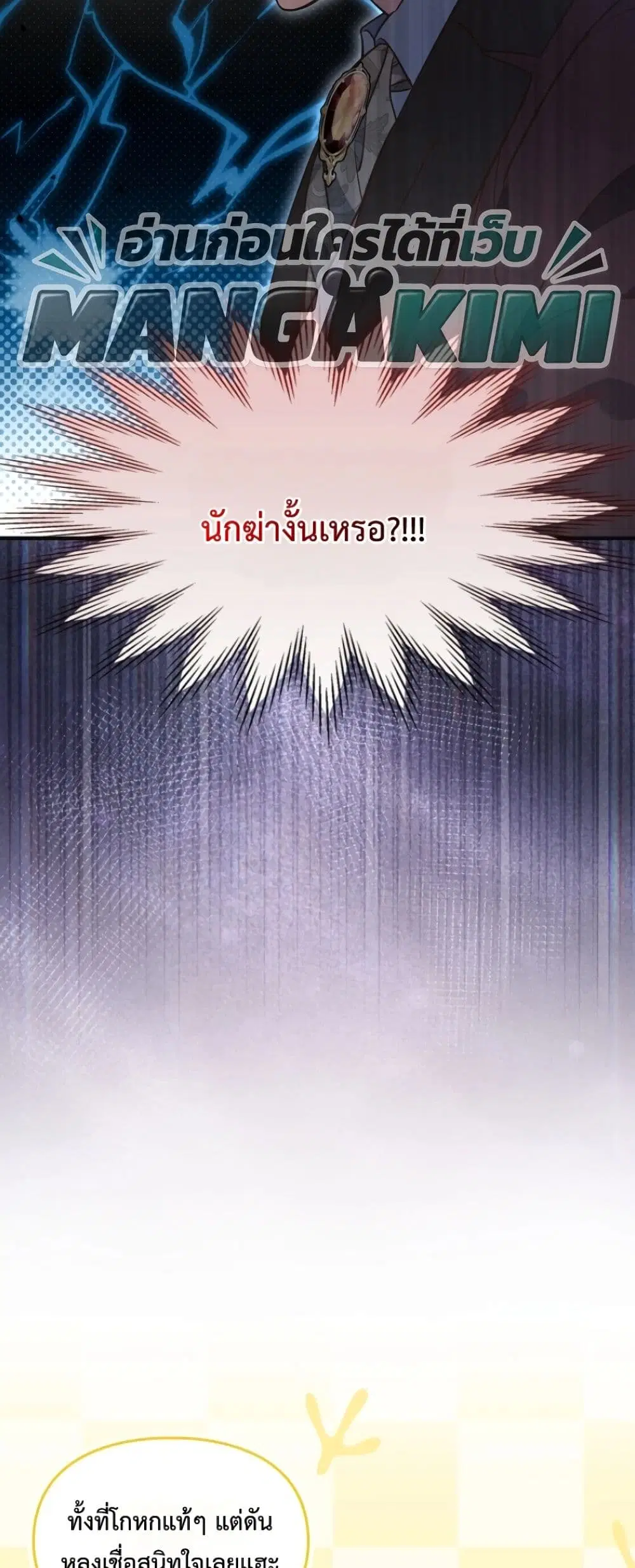 หน้า 11 จาก 62