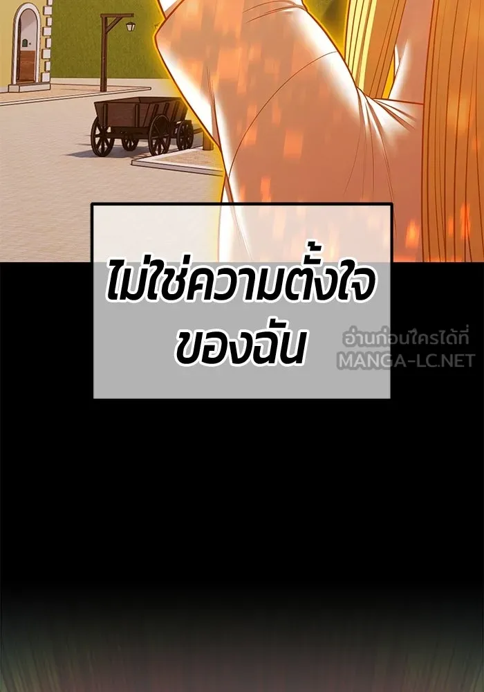 หน้า 222 จาก 650