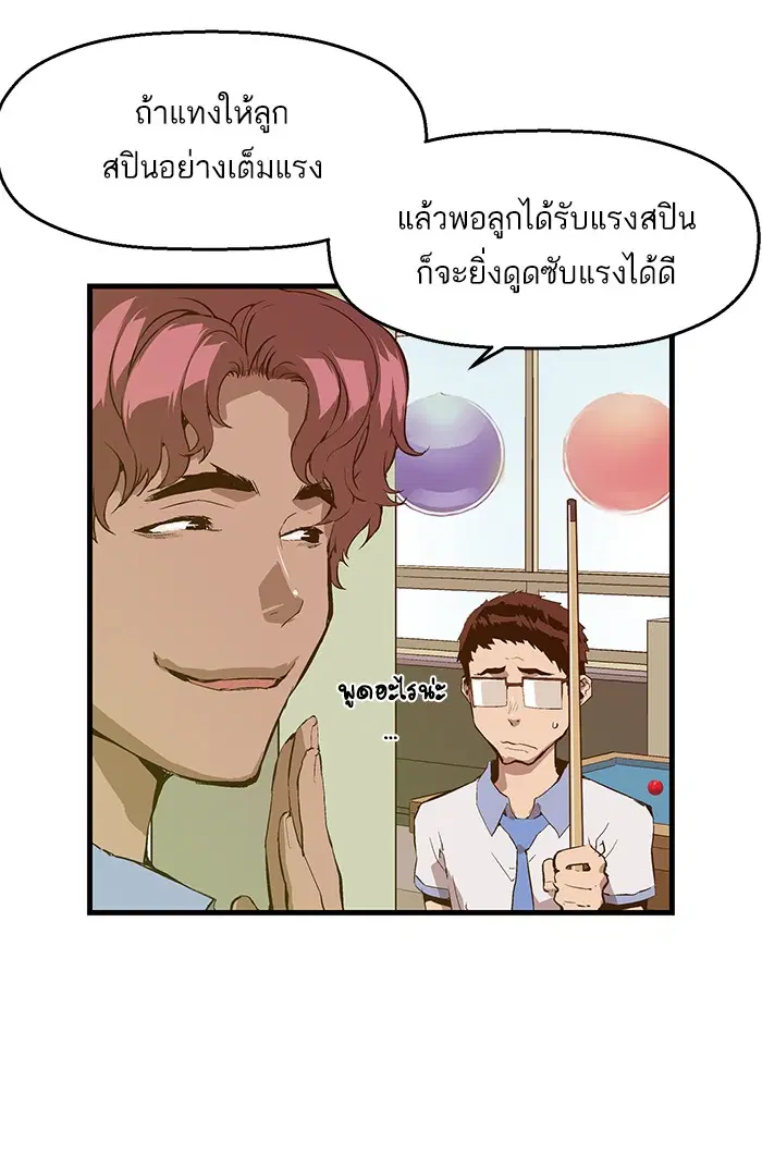 หน้า 3 จาก 96