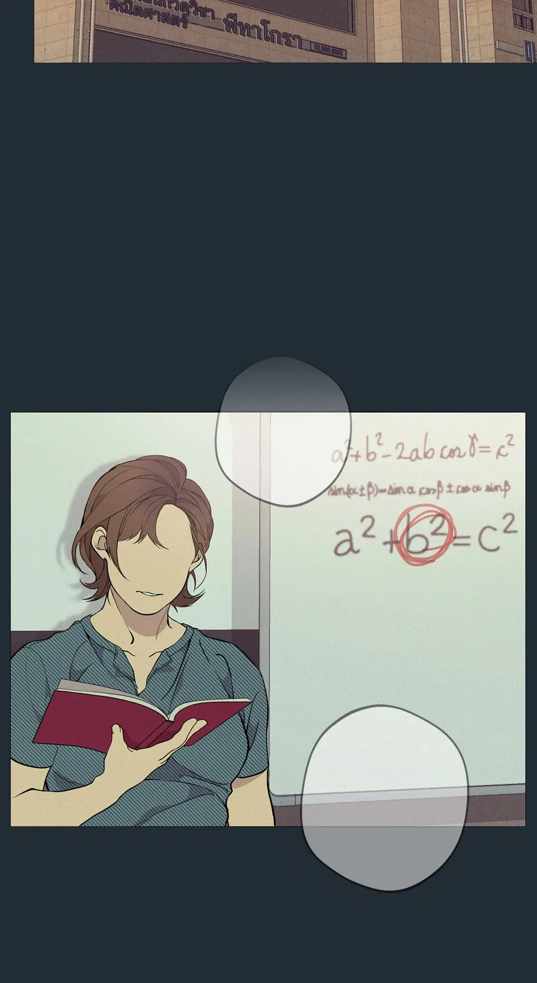 หน้า 91 จาก 104
