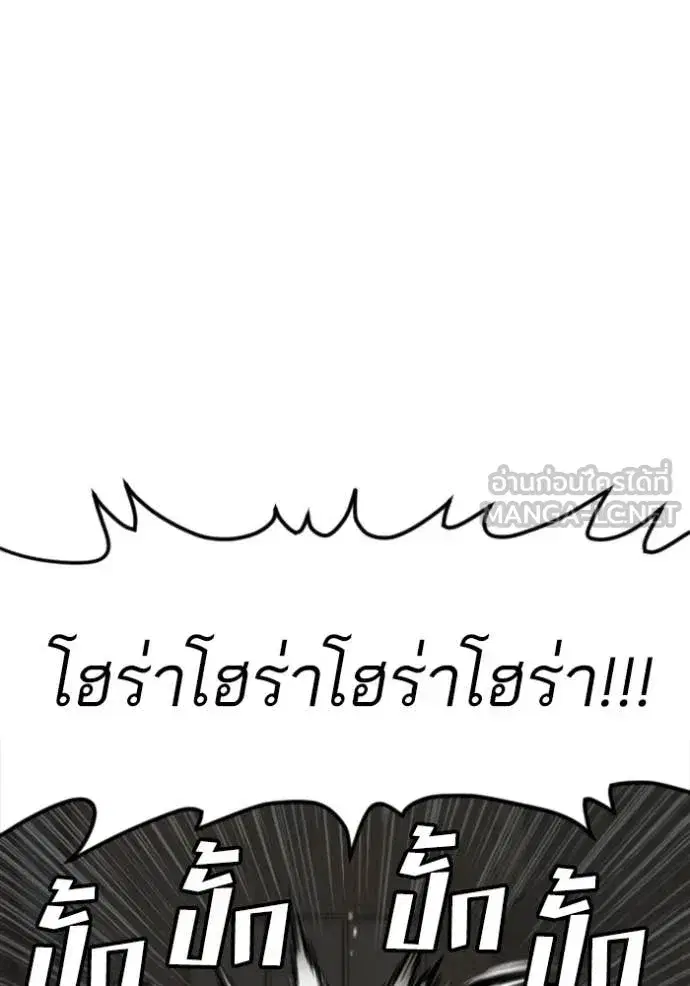 หน้า 33 จาก 147