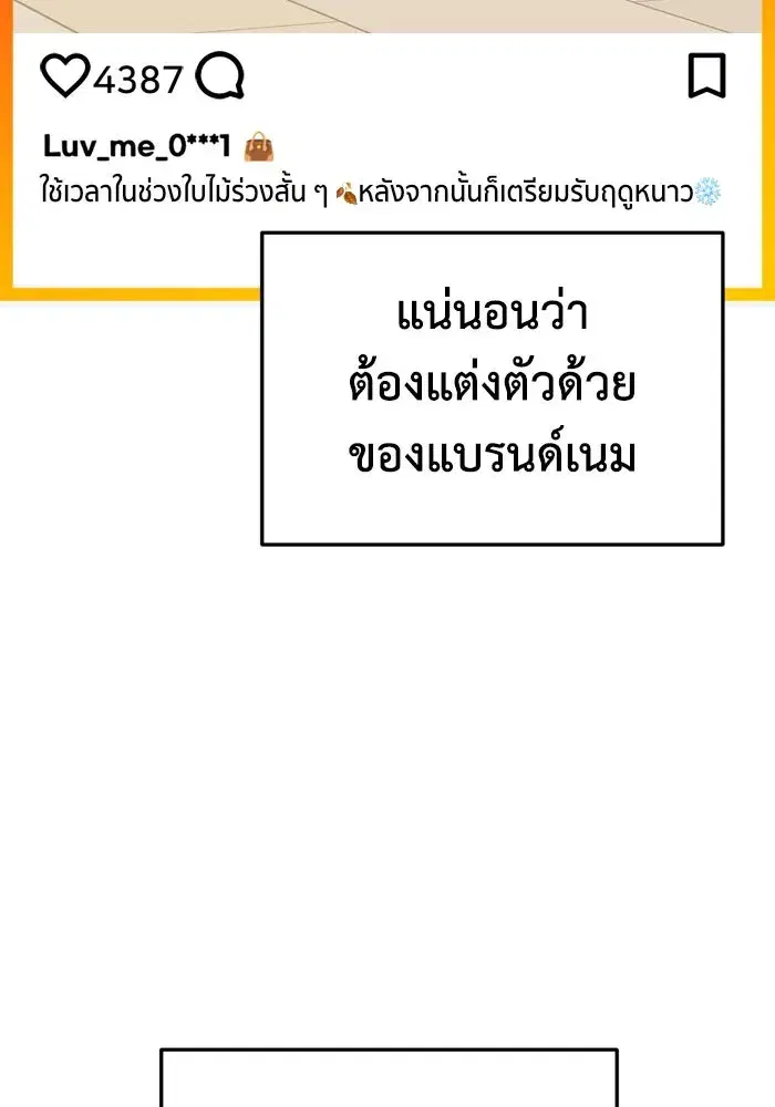 หน้า 40 จาก 177