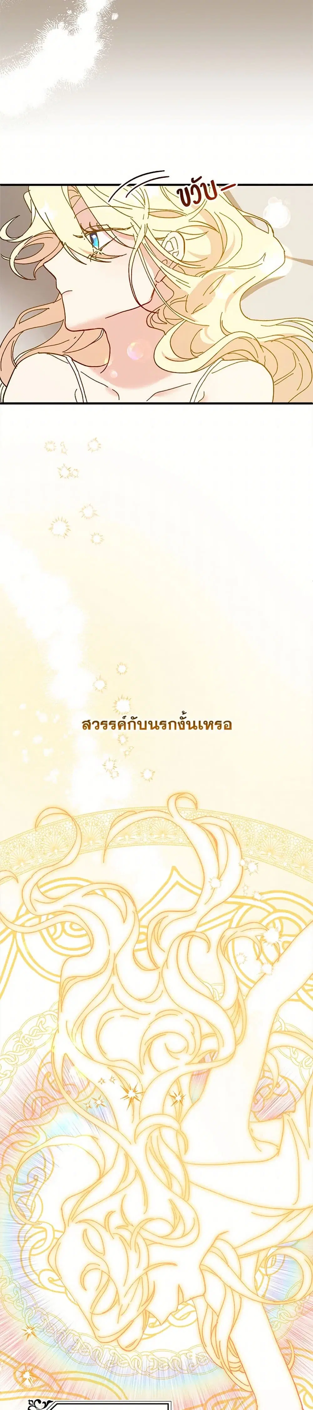 หน้า 11 จาก 39
