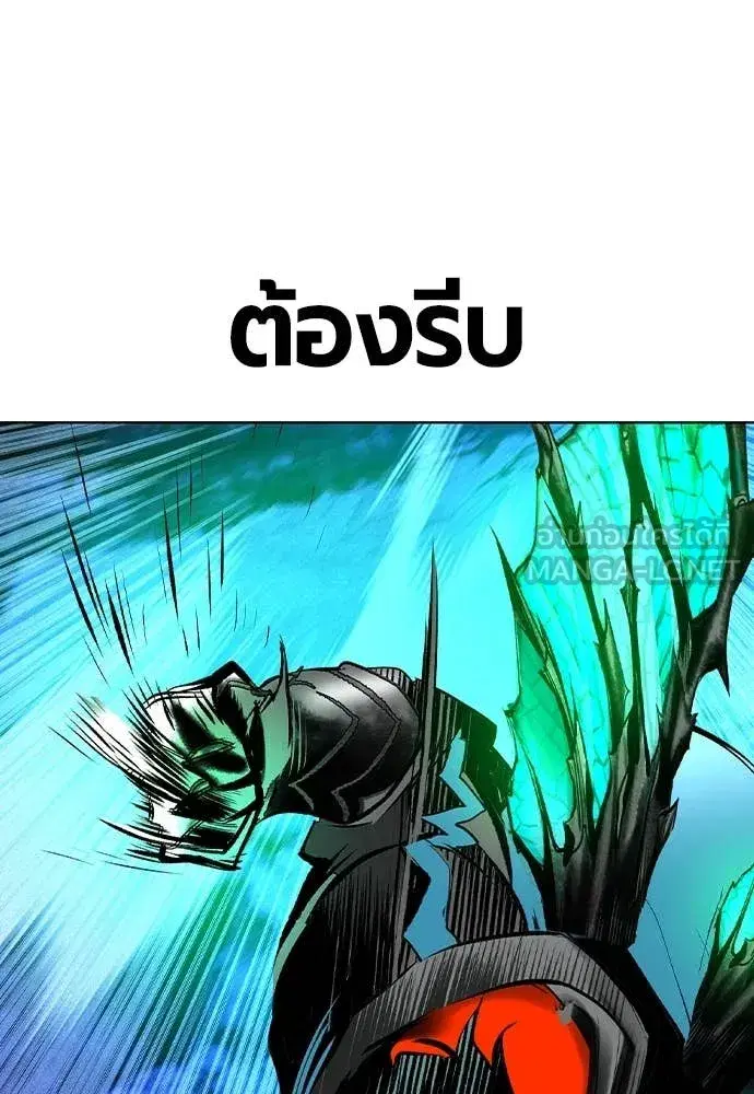 หน้า 160 จาก 193