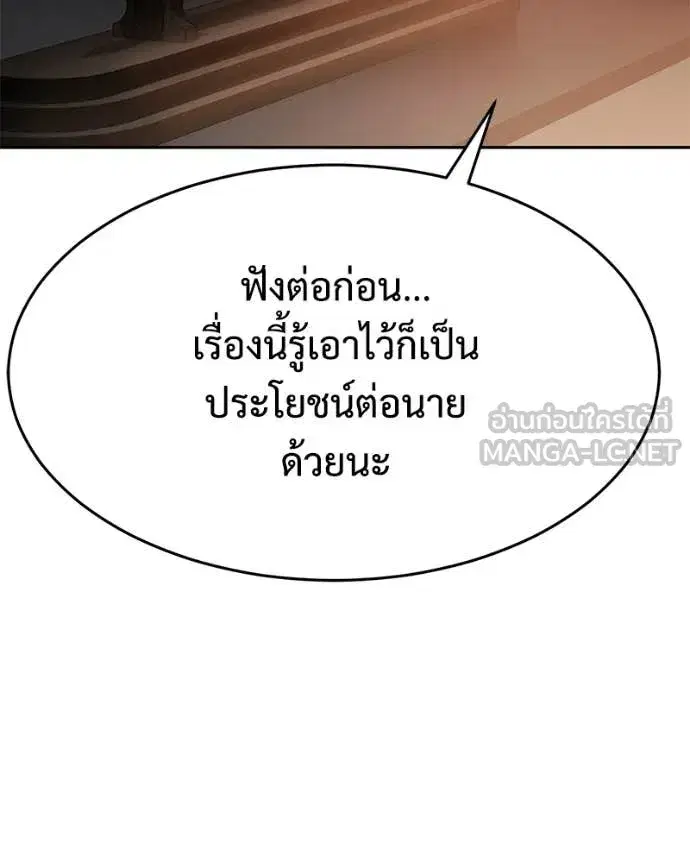 หน้า 141 จาก 247