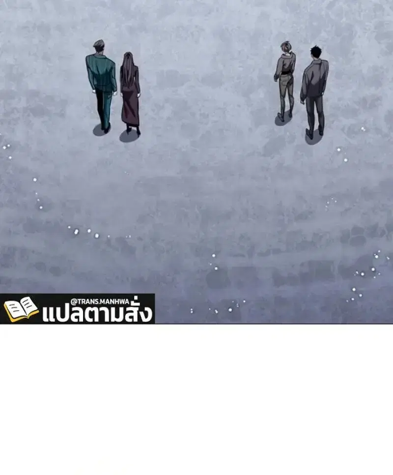 หน้า 31 จาก 208