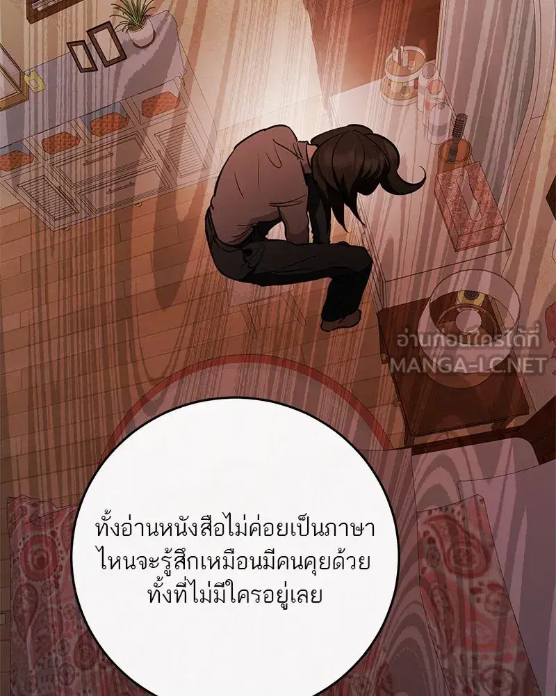 หน้า 12 จาก 210
