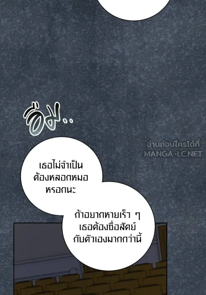 หน้า 14 จาก 168