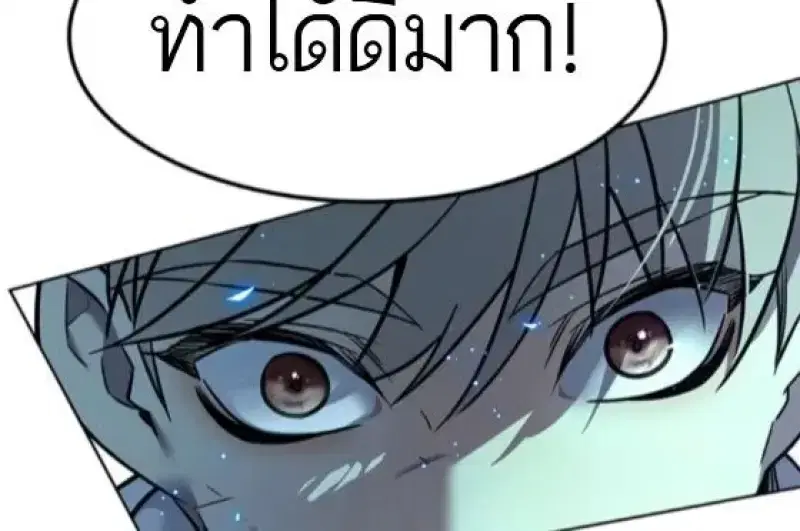 หน้า 161 จาก 165