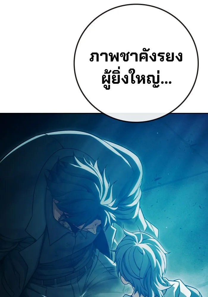 หน้า 5 จาก 209