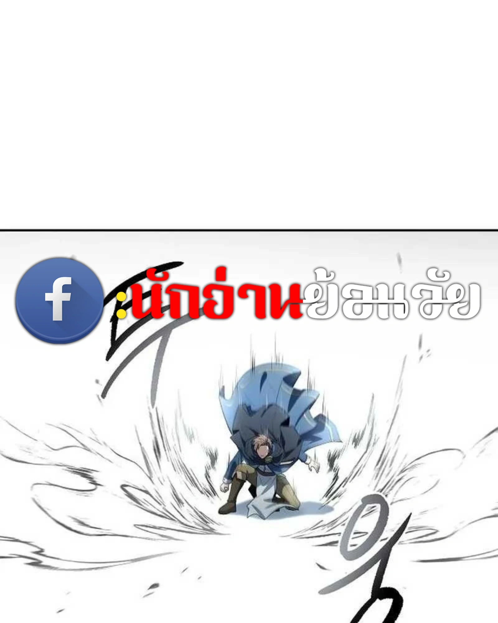 หน้า 117 จาก 204