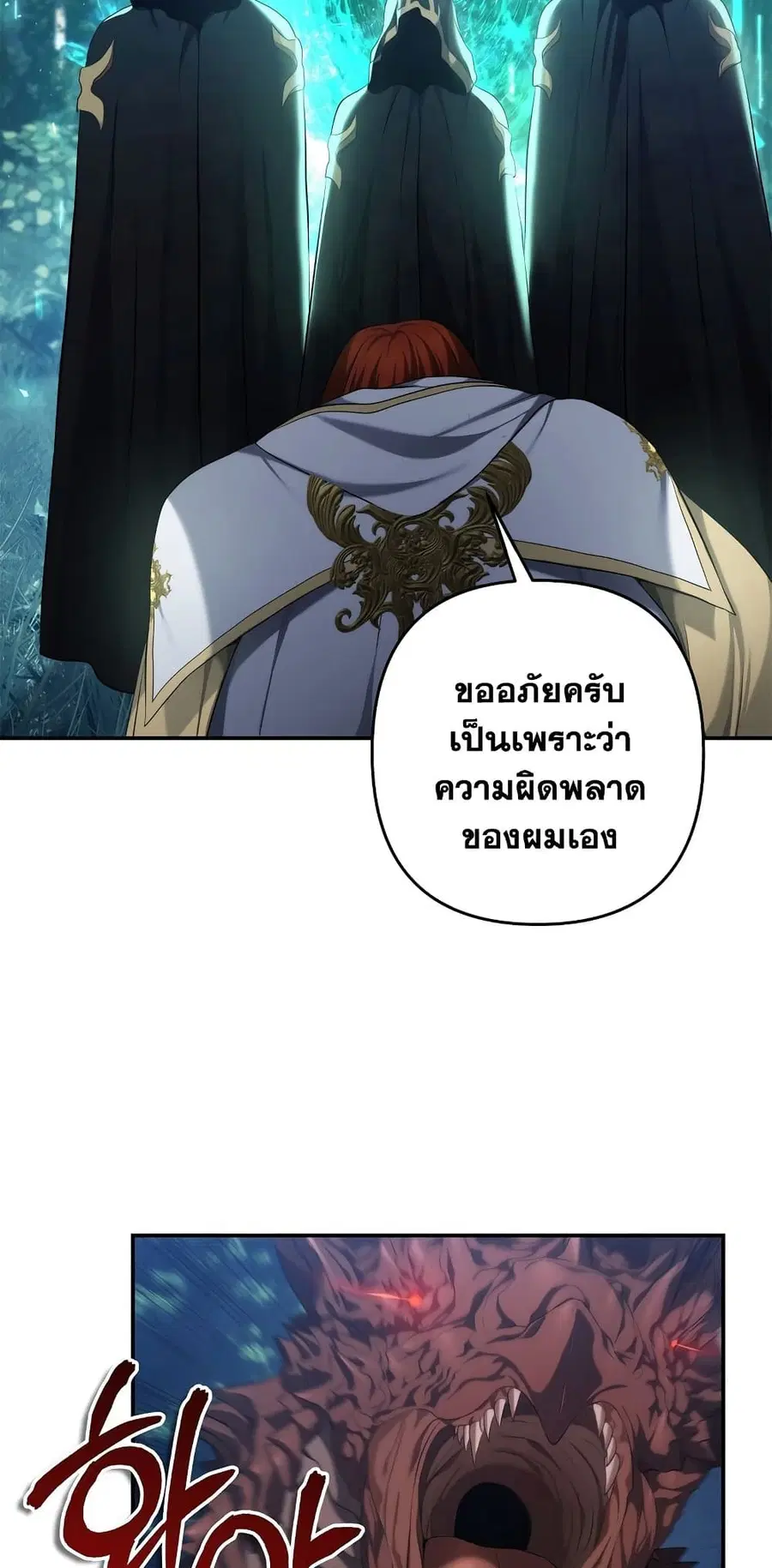 หน้า 56 จาก 70