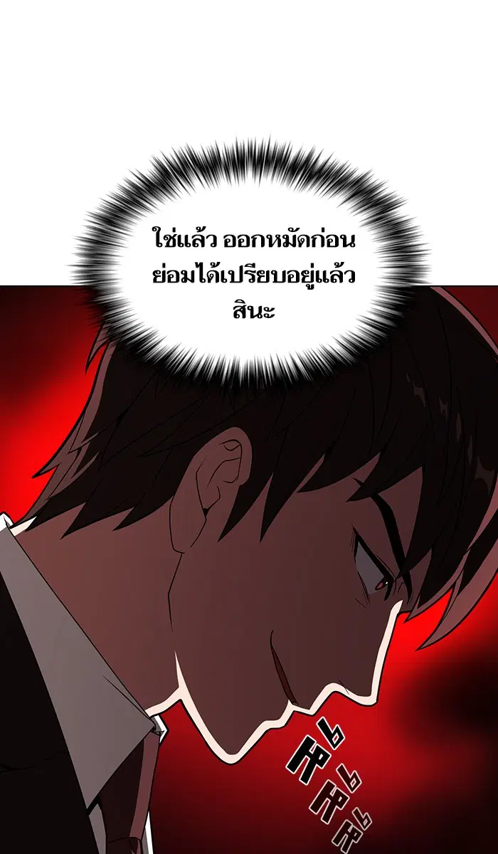 หน้า 60 จาก 130