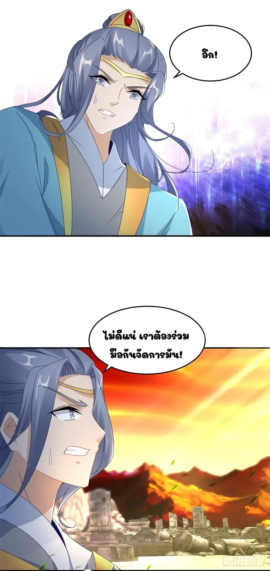 หน้า 14 จาก 23