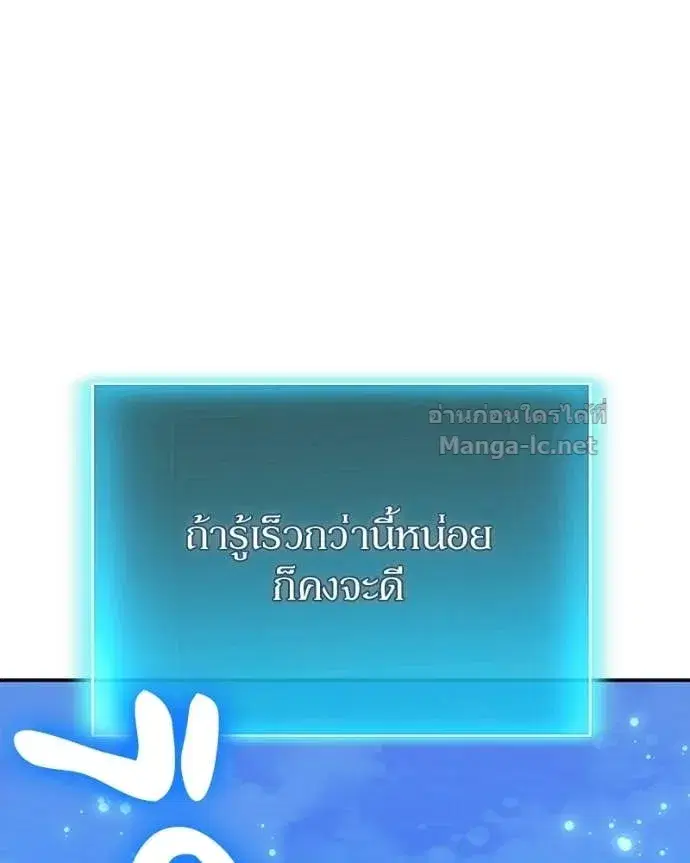 หน้า 95 จาก 148