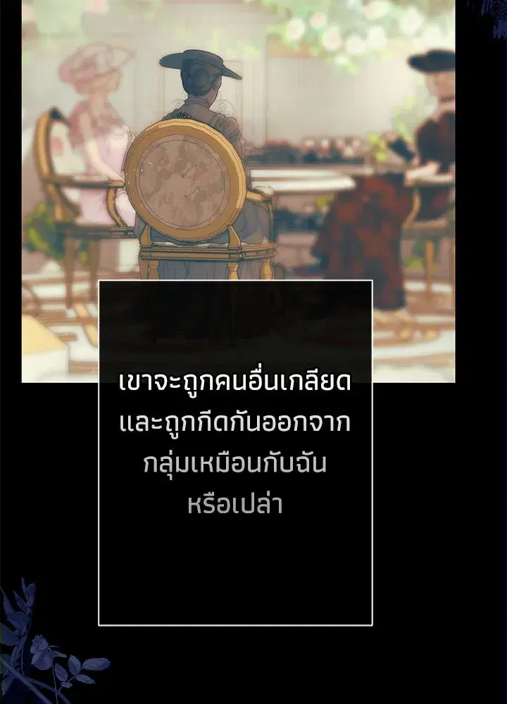 หน้า 67 จาก 158