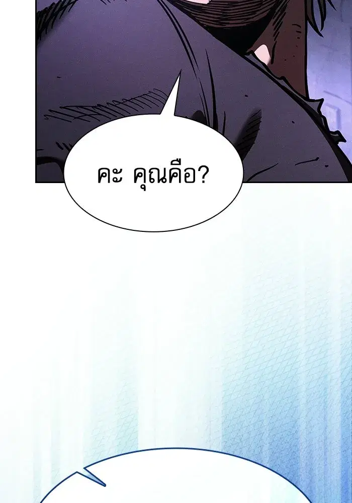 หน้า 152 จาก 157