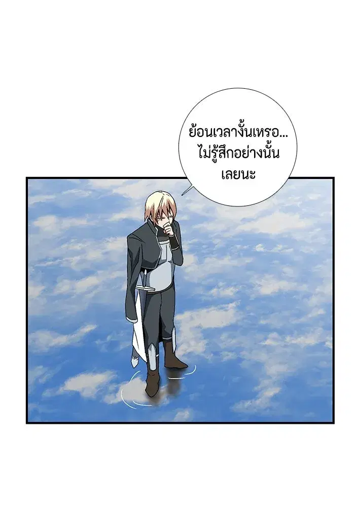 หน้า 40 จาก 83