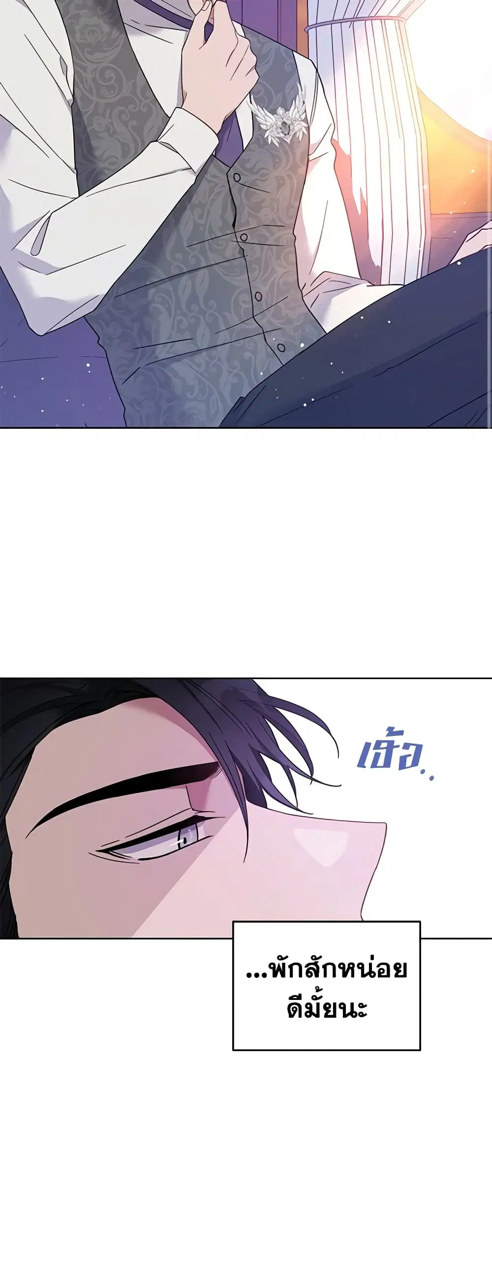 หน้า 41 จาก 47
