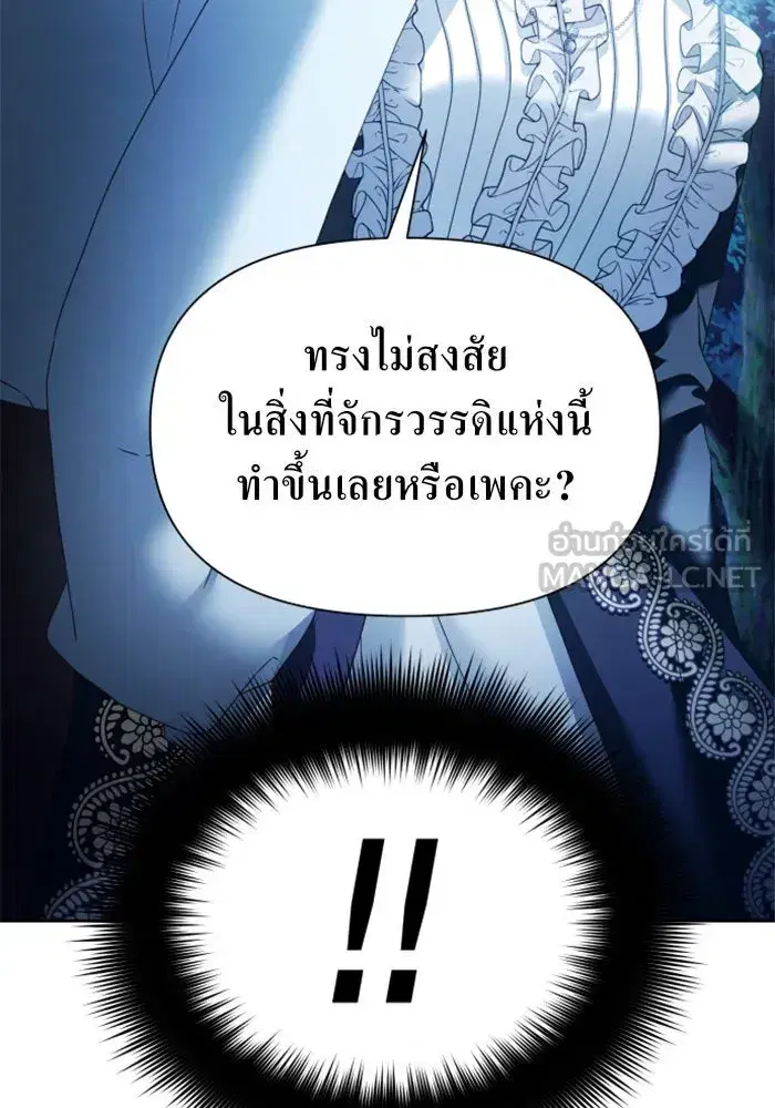 หน้า 78 จาก 172