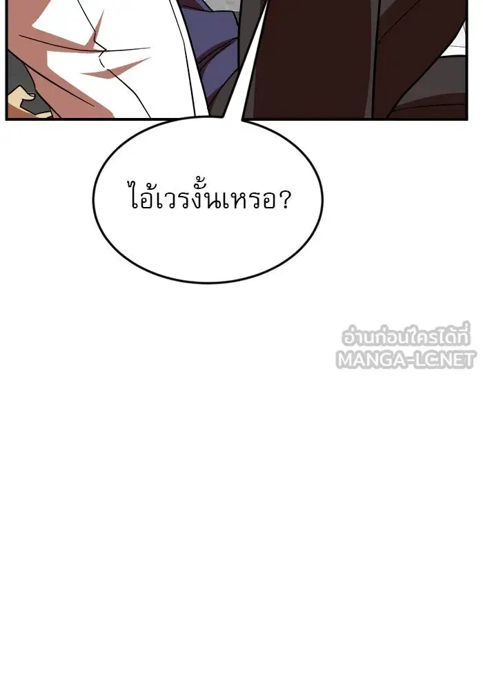 หน้า 36 จาก 153