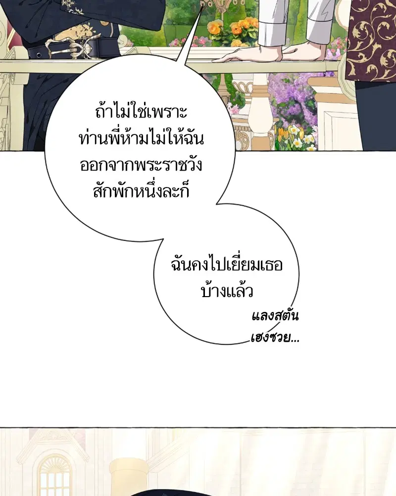 หน้า 10 จาก 117