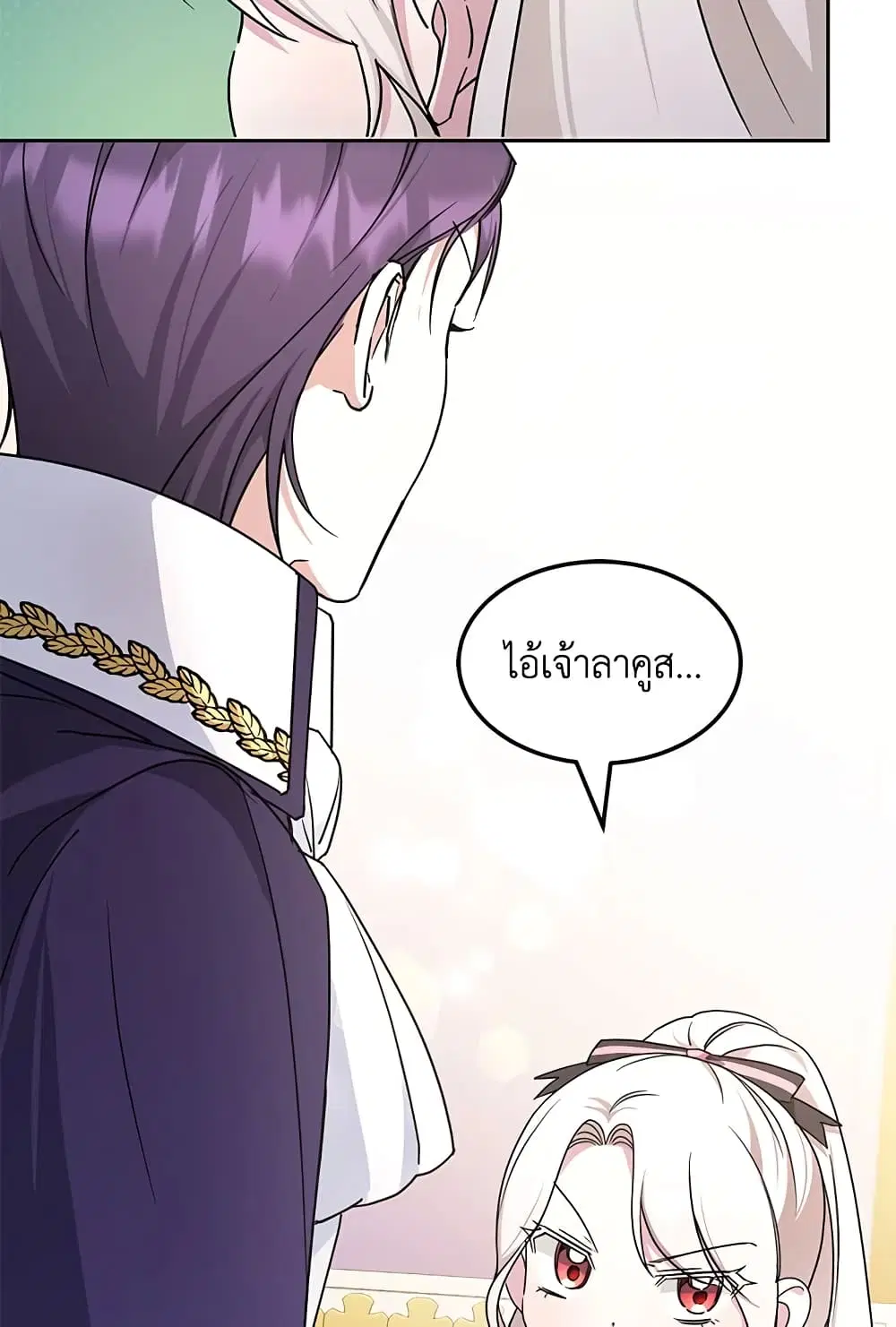 หน้า 43 จาก 65