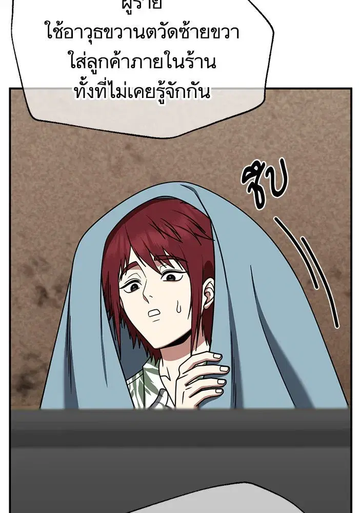 หน้า 128 จาก 187