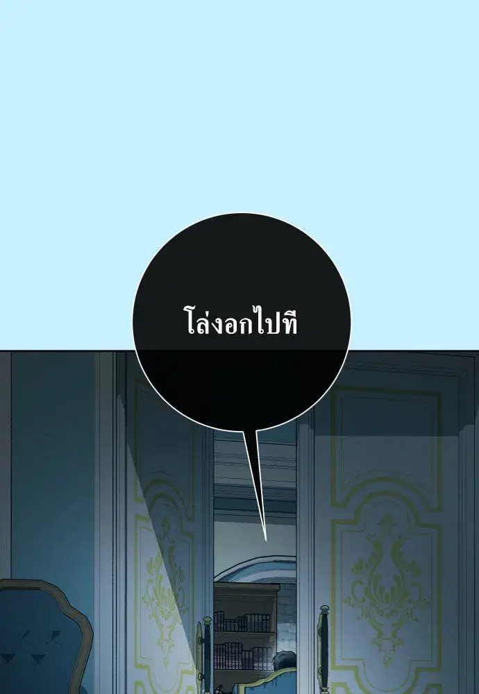 หน้า 139 จาก 184