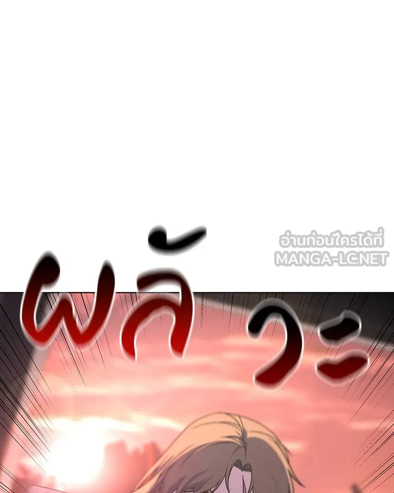 หน้า 33 จาก 232