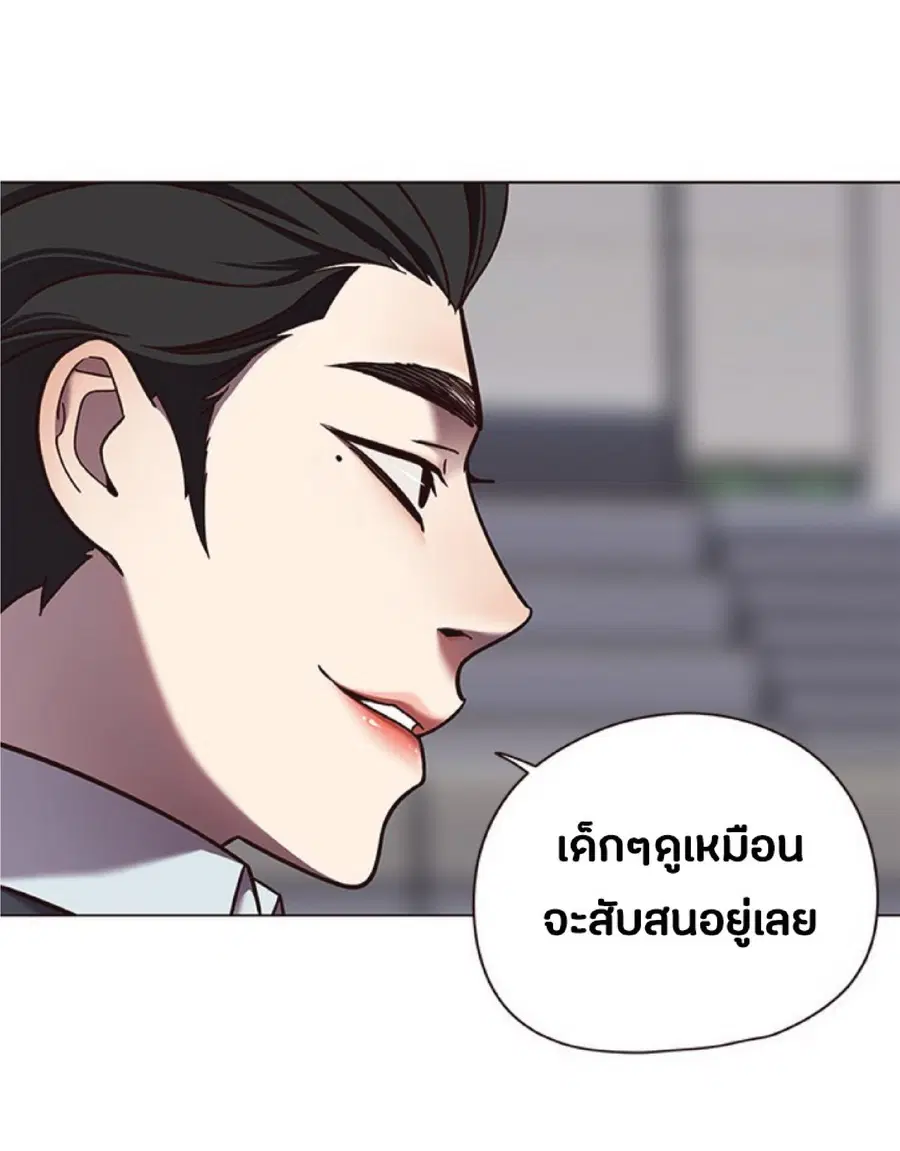 หน้า 17 จาก 81
