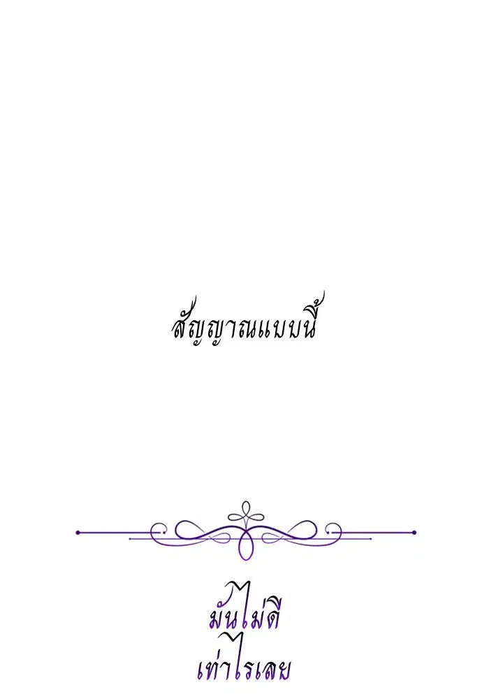 หน้า 142 จาก 155