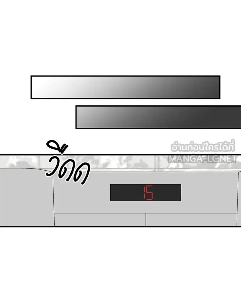 หน้า 36 จาก 95