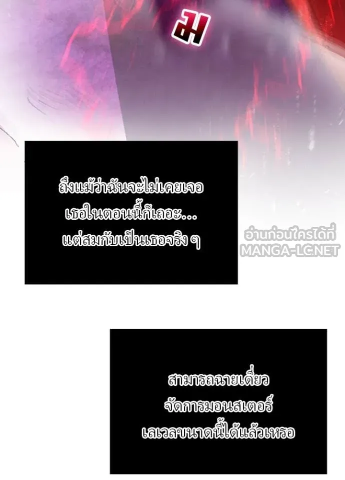 หน้า 41 จาก 98