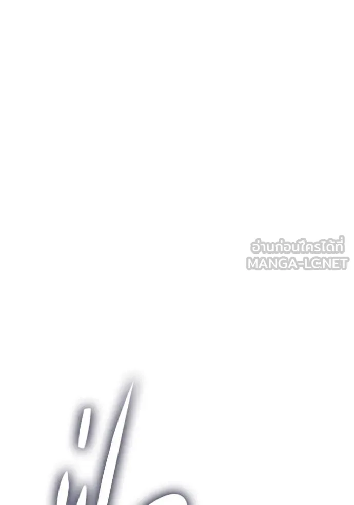 หน้า 126 จาก 417
