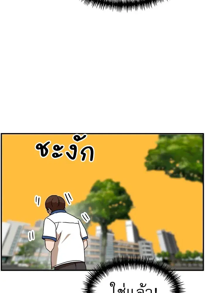 หน้า 124 จาก 130