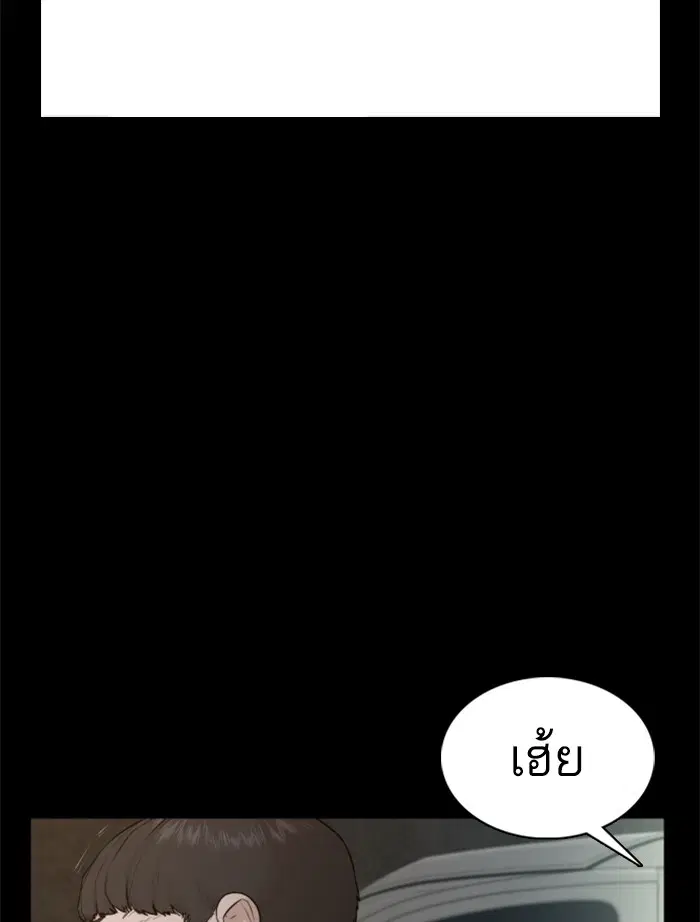 หน้า 17 จาก 154