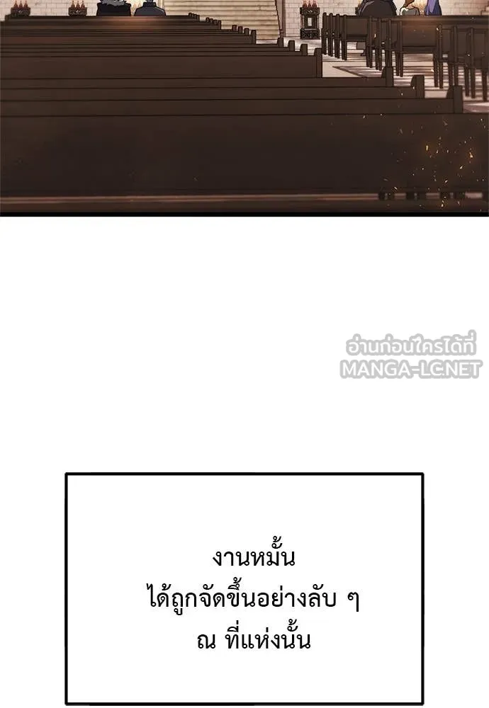 หน้า 6 จาก 182